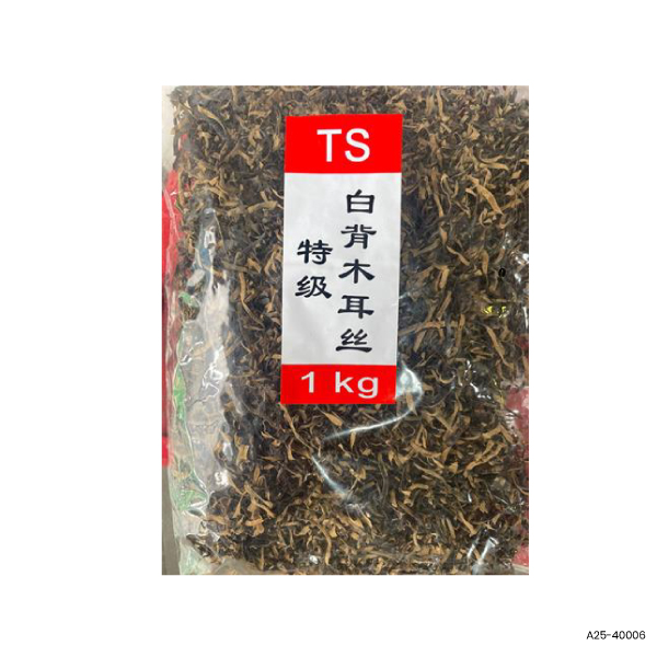 Shredded Black Fungus